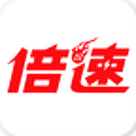 倍速課堂官方下載 v4.4.4 安卓版 