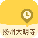 揚州大明寺官方下載 v1.1.2 安卓版 