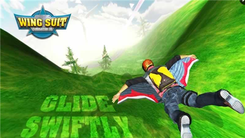 翼套模擬器3D手游