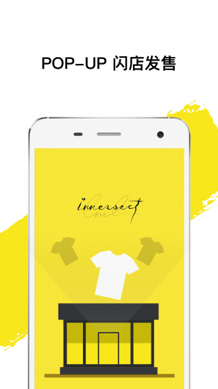 innersect app