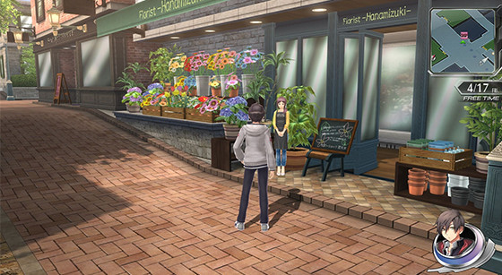 東京迷城eX+商店出售修改補(bǔ)丁