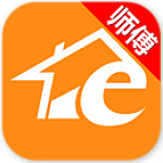e家修師傅 v1.3.0 安卓版 