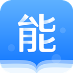 能力天空app v8.54 安卓版 