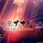 東京迷城eX+三周目初始存檔 免費(fèi)版 