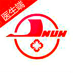 暨大醫(yī)生 v1.0.9 安卓版 