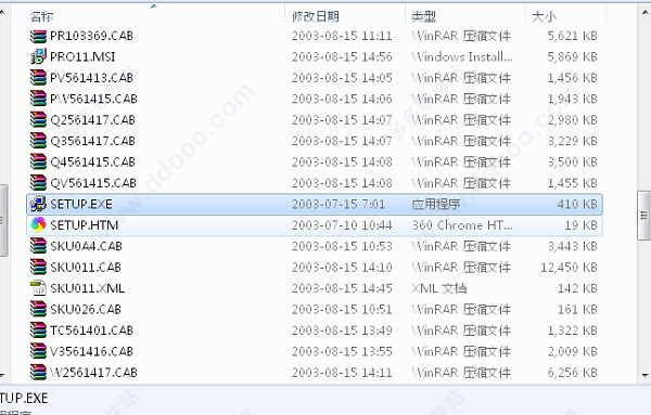 Microsoft Office Word 2003