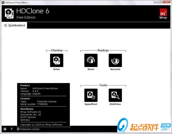 HDClone Free Edition中文版