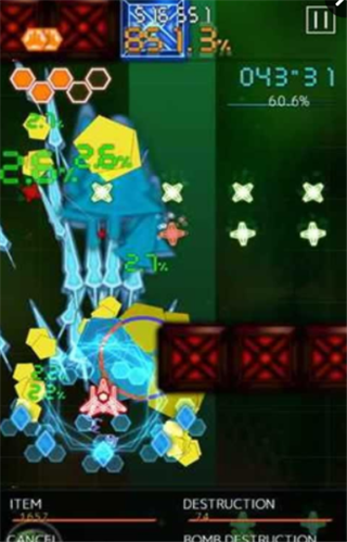 彈丸地獄星期一手游無(wú)限AP版