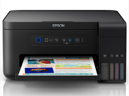 愛普生Artisan50打印機(jī)驅(qū)動(dòng)