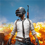 絕地求生大逃殺加速下載CDN鎖定工具 v5 免費版 