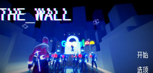 血墻單機(jī)游戲下載 中文硬盤版圖4