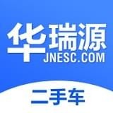 華瑞源二手車app v1.3.5 安卓版 