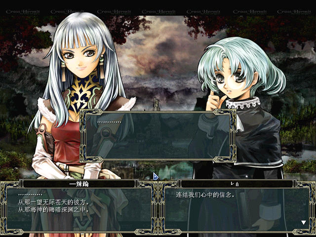 超魔法大戰(zhàn)中文版