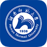 湖南師大人下載 v3.0.3 安卓版 