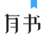 口袋有書app v1.2.6 安卓版 