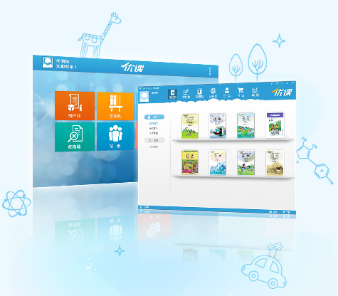 優(yōu)課智慧教學系統(tǒng)v3學生端下載 