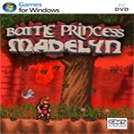 戰(zhàn)斗公主瑪?shù)铝?中文版 