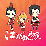 江湖老男孩 v2.2.3 安卓版 