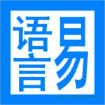 易語言串口助手下載 v1.0.1 最新版 