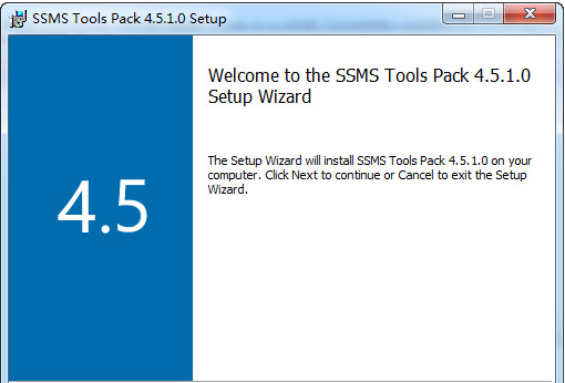 SSMS Tools Pack破解版