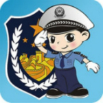 福州交警app最新版下載 v1.2.8 安卓版 