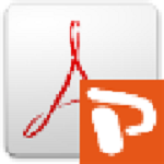 PDFdo PDF轉PPT工具 V1.3 官方版 