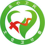 健康太倉(cāng)app v1.0 iPhone版 