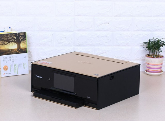 佳能TS9180一體機(jī)驅(qū)動(dòng)下載 v1.1 官方版