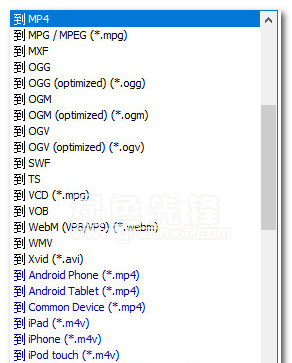 視頻音頻轉(zhuǎn)換器