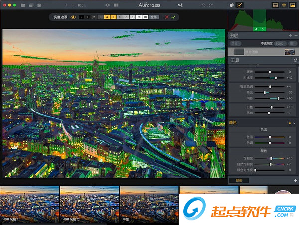Aurora HDR漢化補(bǔ)丁下載