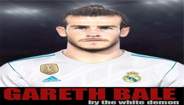 實況足球2018皇馬邊鋒貝爾面部補丁下載