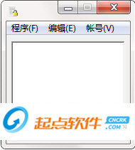 加密日記本下載