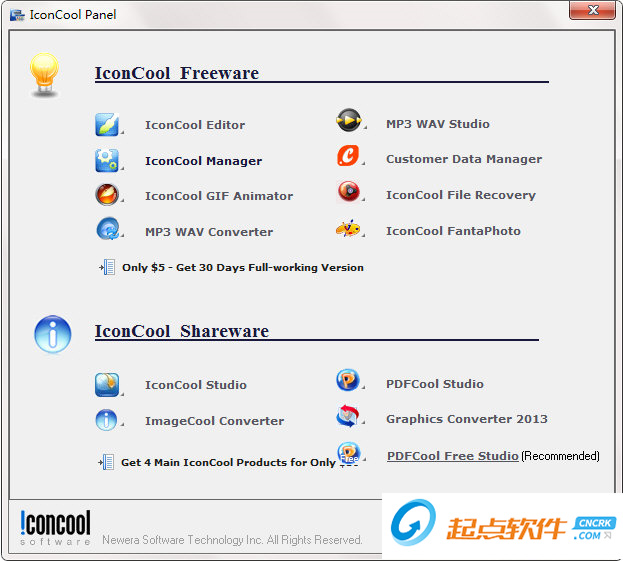 IconCool Manager下載