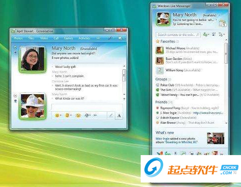 MSN去廣告補(bǔ)丁下載