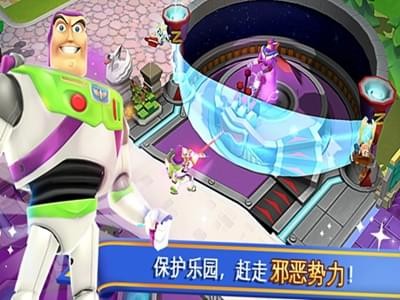 迪士尼夢幻王國單機(jī)版 v2.6.6 安卓版圖2