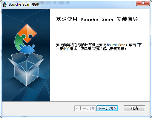 點(diǎn)易拍S1810高拍儀驅(qū)動 