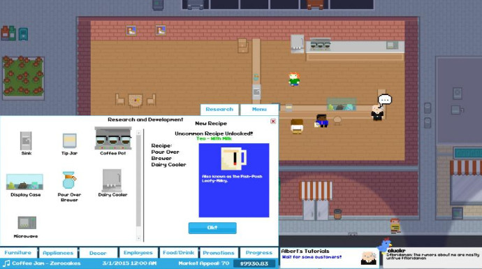 豆子咖啡店模擬