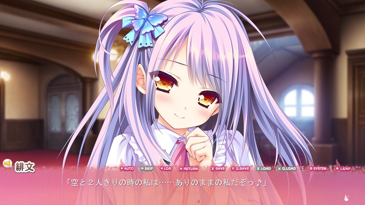 游魂2下載 免安裝中文版