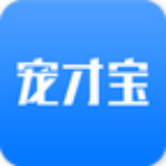 寵才寶app v1.2.7 安卓版 