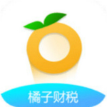 橘子財稅客戶端 v3.0.6 安卓版 