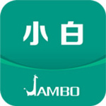 健保小白 v4.0.4 安卓版 
