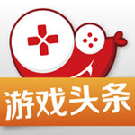 游戲頭條手機(jī)版 v1.5.19 iOS版 