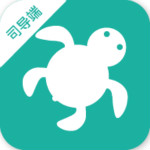海龜出行司導端下載 v2.1.0 安卓版 