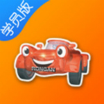 榮安駕校app v1.0.0.6 安卓版 