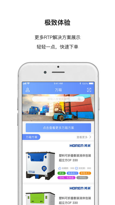 曲奇開心消 v1.0.5 安卓版 