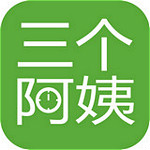 三個阿姨官方下載 v4.29 安卓版 