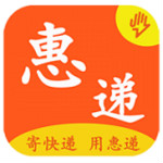 惠遞 v2.6 安卓版 