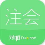 注冊會計師隨身學(xué)軟件下載 v2.8.2 安卓版 