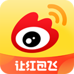 新浪微博手機(jī)客戶端下載 v9.4.3 安卓版 