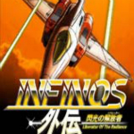 Infinos外傳 中文破解版 